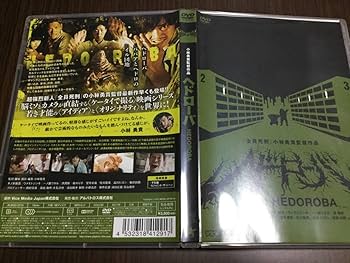 【激レア】【セル版】パパは、出張中！　DVD 蒼穹の昴 全8巻 DVDレンタル落ち - メルカリ